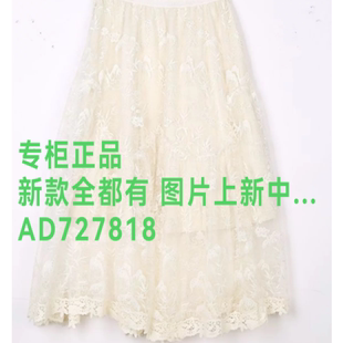 丽迪莎LIDISHA 2026年秋款女装专柜正品国内代购 KU32B2200 订金