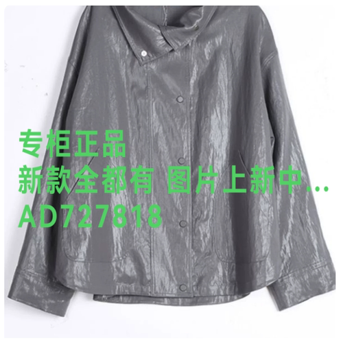 丽迪莎LIDISHA2026年秋款女装
