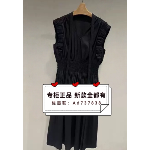 如缤RUBIN2026年夏款女装