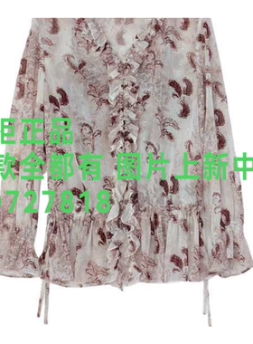 尤西子YOUXIZI2026年秋款女装
