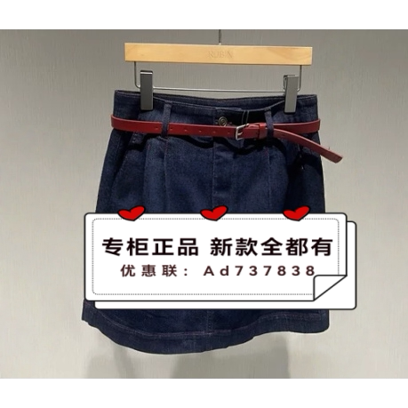 如缤RUBIN2026年夏款女装