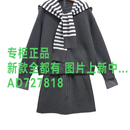 茜可可CEKEKE2026年秋款女装