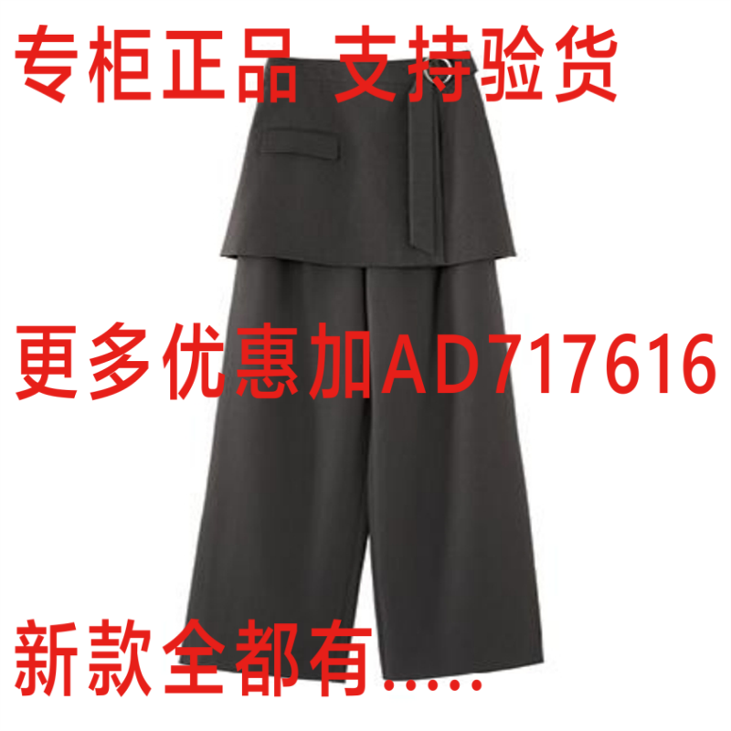 伊纳芙INLIFE2025年秋装新款
