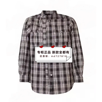 贝茜妮 BISELENA 2026年春装新款专柜正品国内代购061S02227吊599