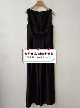 羽沙国际YSINTL  2026年春装新款专柜正品国内代购261K070吊牌799