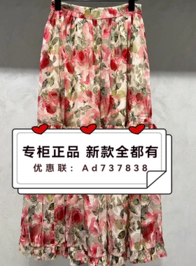 曼诺比菲MSTAR 2026年夏款女装专柜正品国内代购SHEQ122071吊 889