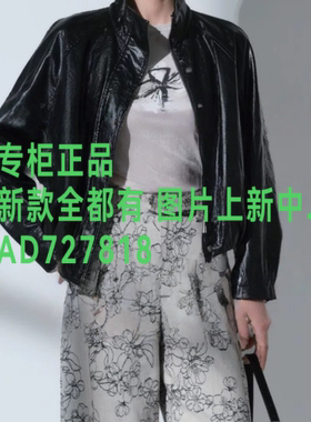茜舞SYWOU  2026年 秋款女装新款柜正品国内代购 W6372B298  定金