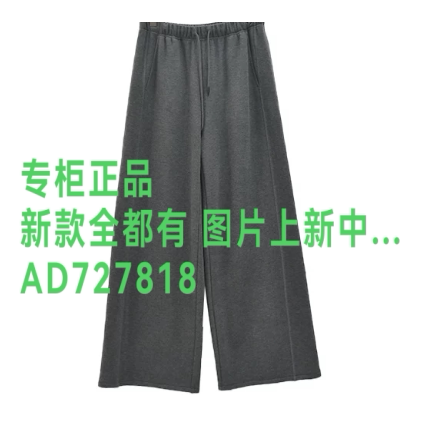 茜可可CEKEKE2026年秋款女装