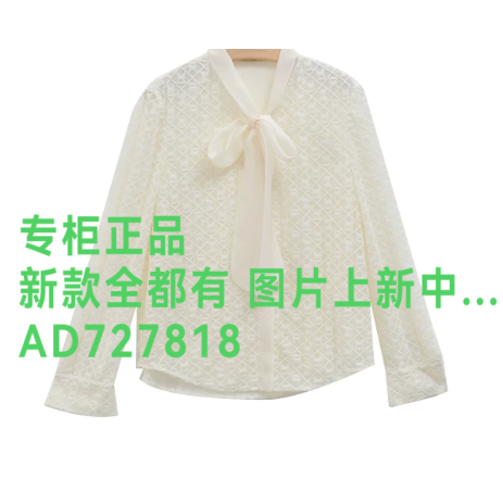 茜可可CEKEKE2026年秋款女装