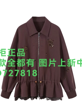 芭依璐BAYILU2026年秋款女装