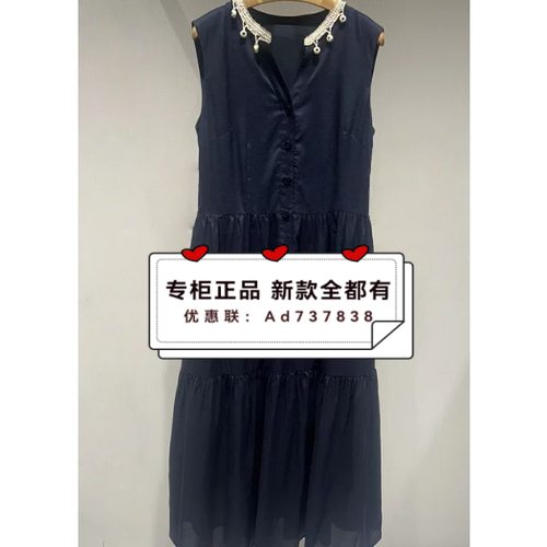 如缤RUBIN2026年夏款女装