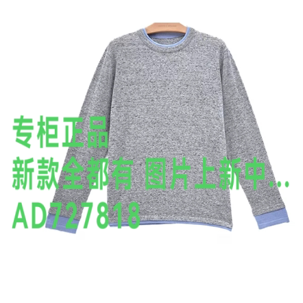 茜可可CEKEKE2026年秋款女装
