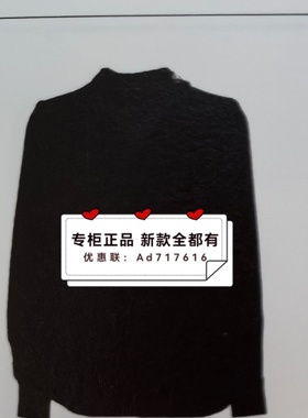 佧茜文KAXIWEN 2025年冬装新款专柜正品国内  X09AXW82041/2吊669