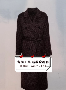 佧茜文KAXIWEN 2025年冬装新款专柜正品国内 X10ADW80932/3吊2299