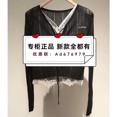 摩凡MOFAN2026年夏款女装