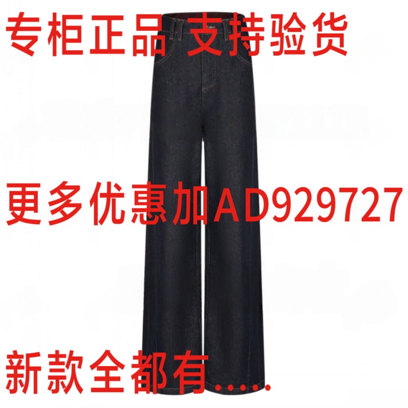 纳纹NAWAIN2025年秋装新款
