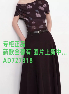 茜舞SYWOU2026年秋款女装新款
