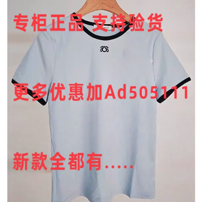 佧茜文KAXIWEN2026年夏装