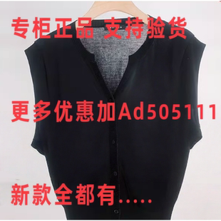 国内代购 佧茜文KAXIWEN 专柜正品 新款 X04AZT25281吊569 2026年夏装