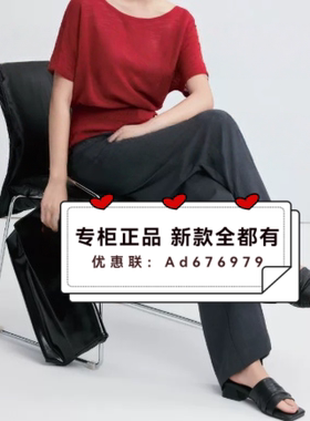 茜舞SYWOU2026年夏款女装