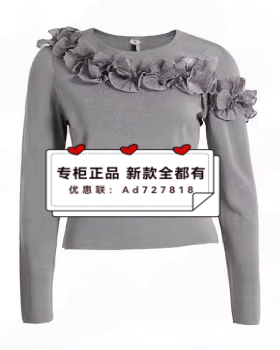 贝茜妮 BISELENA 2026年春装新款专柜正品国内代购061Z01007吊659