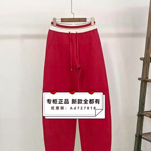 专柜正品 佧茜文KAXIWEN 2026年春装 新款 X12BKT12863吊839 国内代购
