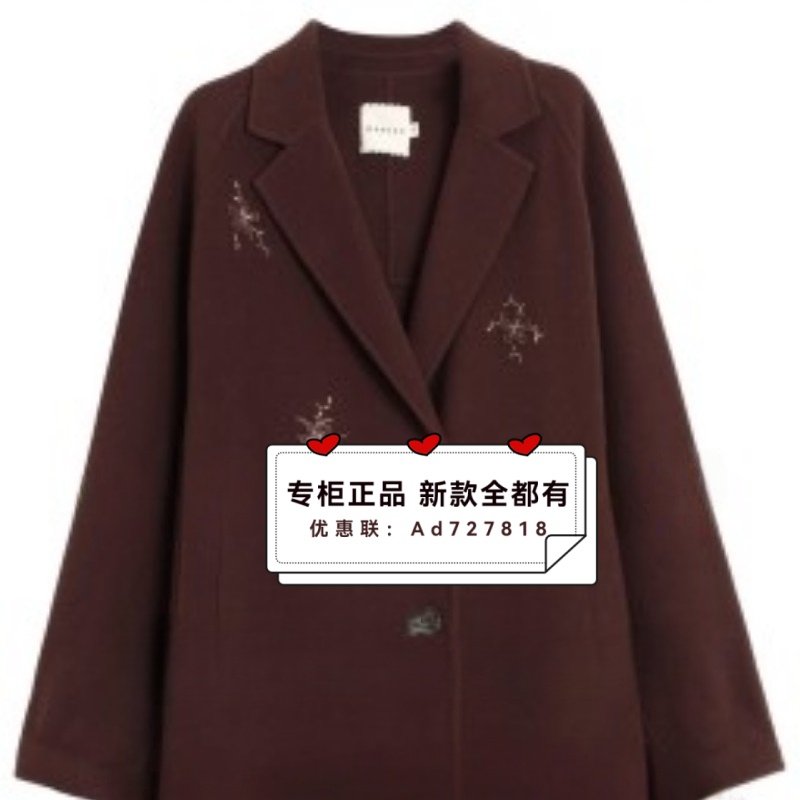 芭依璐BAYILU2025年冬装新款