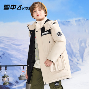 雪中飞儿童羽绒服男童2023冬季新款字母印花女童中大童工装中长款