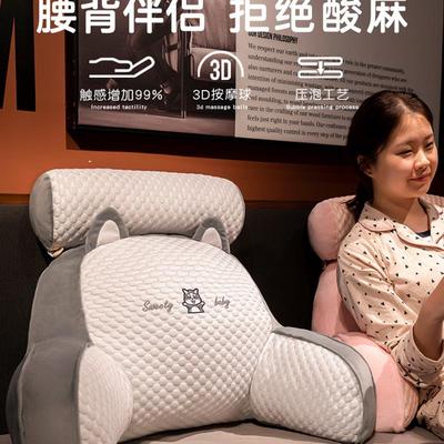 triangle backrest windows and long Pillow sofa large cushion