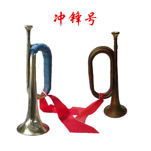 演出道具冲锋号做旧大步号干粮袋舞台表演八路军红军盒子枪红缨枪