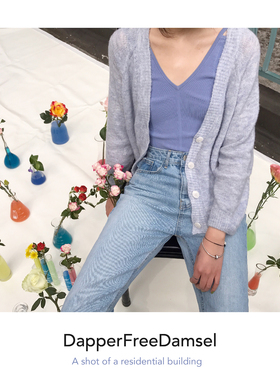 DFD19 法式婴儿蓝显嫩百搭吊带开衫套装女春夏泫雅风