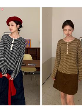 DFD 经典细条纹亨利领三色打底衫亲肤内搭羊毛混纺针织长袖毛衣女