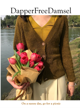 DFD19 绿野仙踪 法式温柔芥末绿吊带开衫针织套装女春季