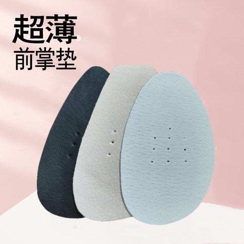 娄老板超薄防滑可贴防滑吸汗
