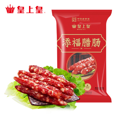 皇上皇添福腊肠400g广式腊肠