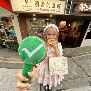 双面对错牌打分牌手举牌桃黑黑应援棒举牌道具打分神器手持答案牌