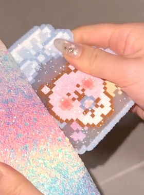 拼豆熨烫布闪粉彩虹渐变格利特布料手工DIY闪光格力特亮片布粗厚