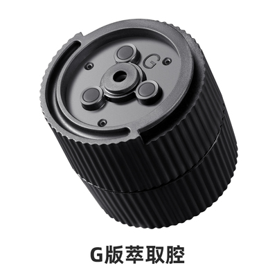 咖啡机配件艾妙配件萃取咖啡机