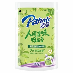 U先校園派 芭菲奢柔香氛國(guó)色天香洗衣液鴨屎香100g