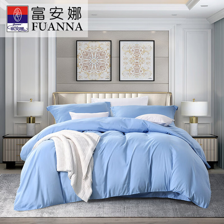 富安娜（FUANNA）床上用品床单四件套磨毛四件套-静谧·蓝