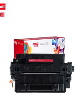 沃亚图 适用于惠普CE255A/55A硒鼓hp P3010 3015d打印机墨盒 黑色