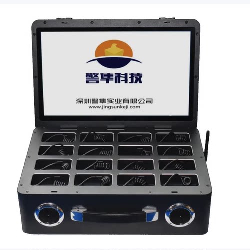 警隼科技 现场音视频记录仪图像数据云储存采集工作站台式 YC-05