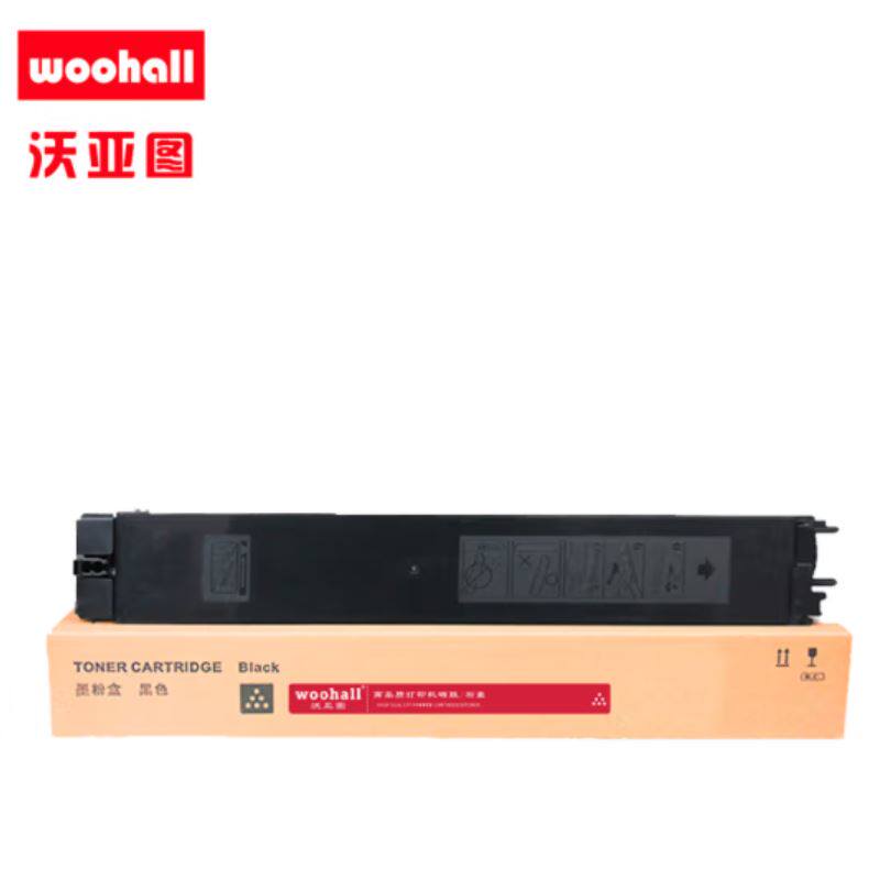 沃亚图 适用于夏普MX-60CT-BB硒鼓粉盒SHARP MX-C3081R打印机墨盒