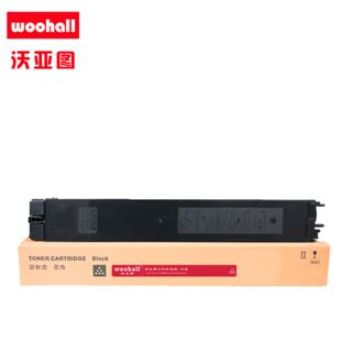 沃亚图 适用于夏普MX-60CT-BB硒鼓粉盒SHARP MX-C3081R打印机墨盒