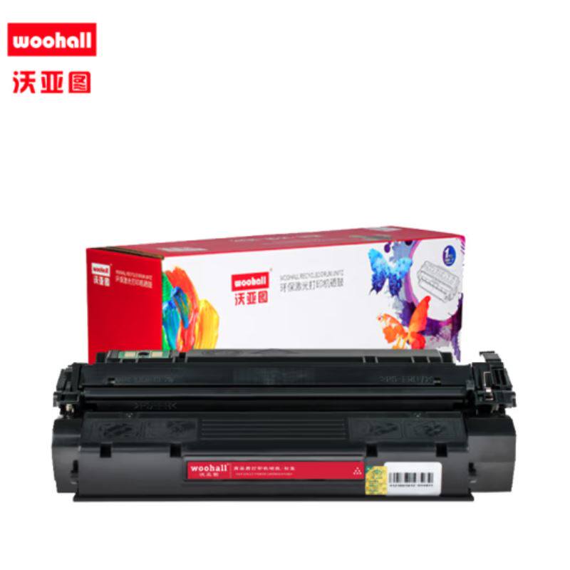 沃亚图 适用于惠普Q2613A/13A硒鼓hp LaserJet 1300等打印机墨盒