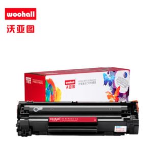 MF4420N打印机墨盒黑色 MF4412 沃亚图 适用佳能CRG328硒鼓MF4410