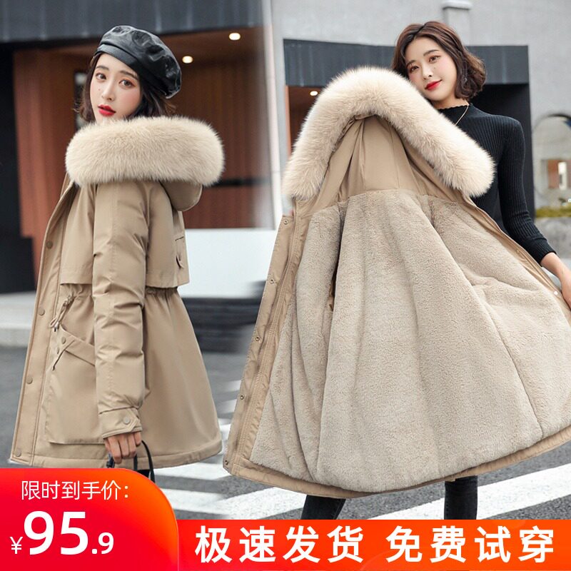 派克服女2021年新款ins潮爆款冬季羽绒棉衣棉服袄中长款加厚外套