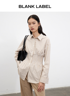 BLANK LABEL极简高级纯棉打揽收腰长袖白色衬衫女条纹衬衣秋季