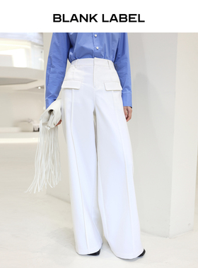 BLANK LABEL 极简高级高克重斜纹TR面料垂感高腰白色西装裤女秋冬