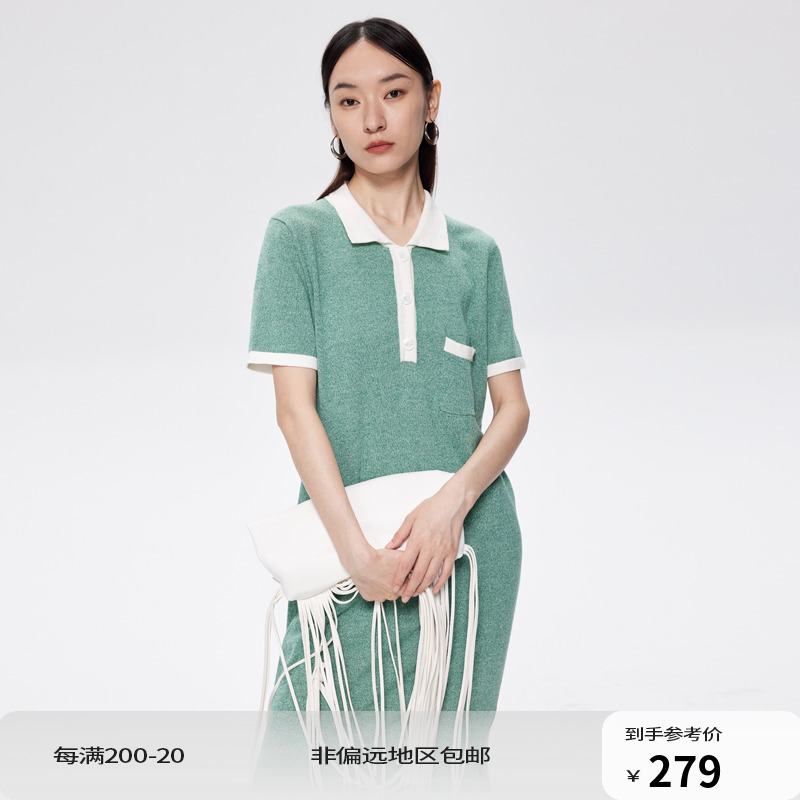 BLANK LABEL 极简高级开衩高腰短袖polo连衣裙女绿色针织长裙夏季